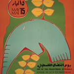 Day of the Palestinian Struggle, 1976, by Mona Saudi