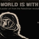 2014- Art the Palestinian revolution